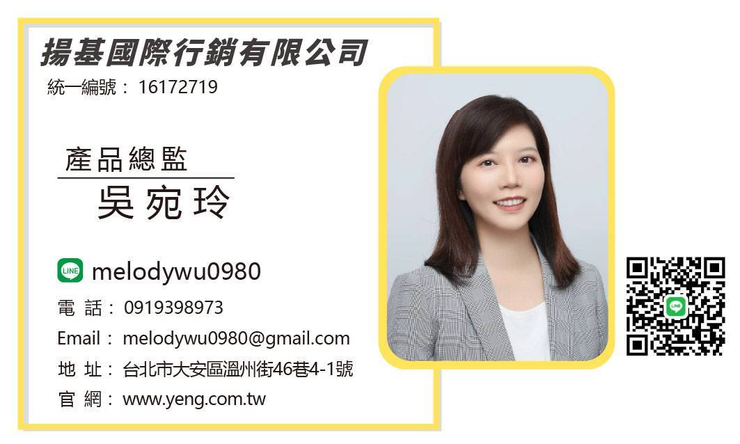 名片