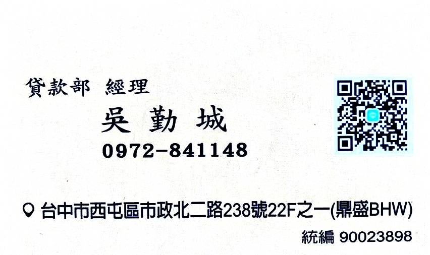 名片