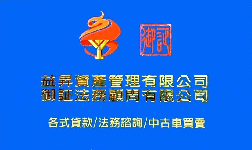 名片