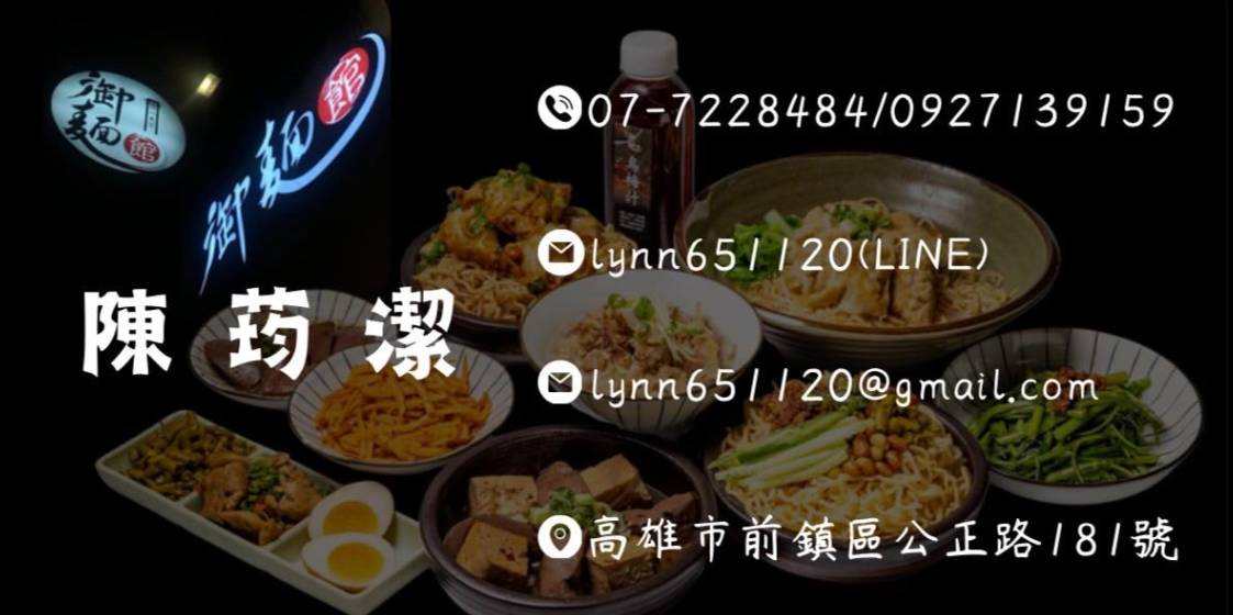 名片