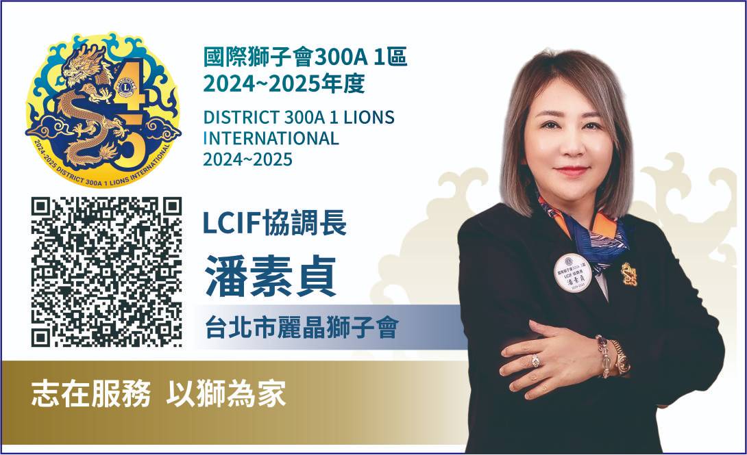 名片