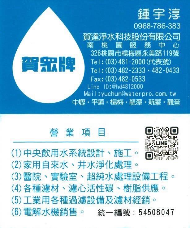 名片