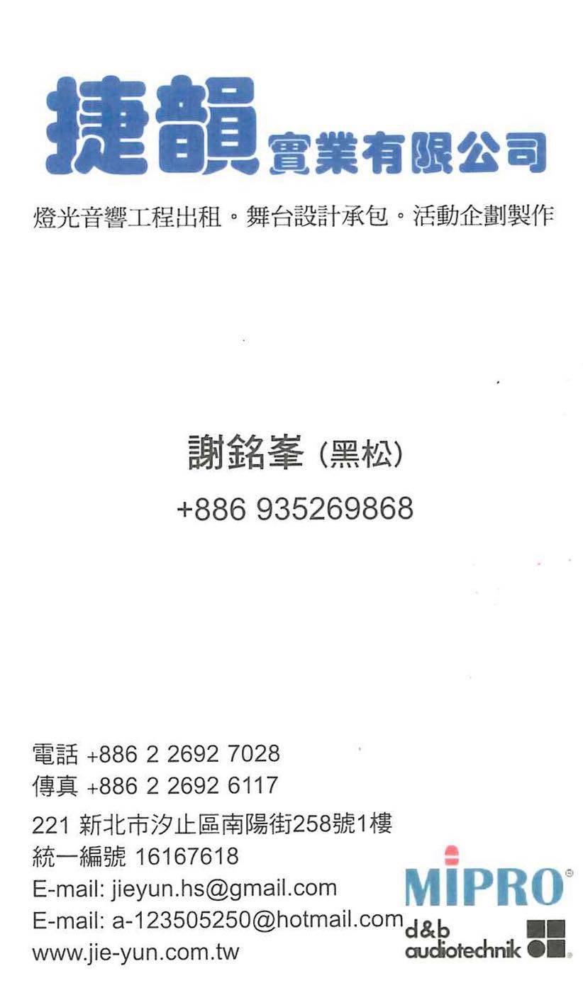 名片