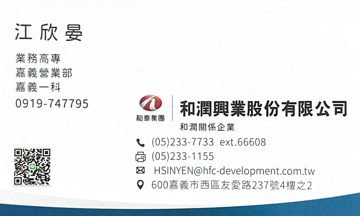 名片